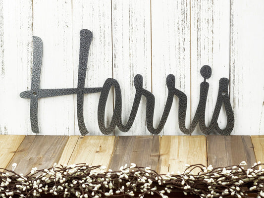 Custom Name Sign, Metal Wall Art, Outdoor Sign, Last Name Sign, Metal Name Sign, Family Name Sign - metal sign