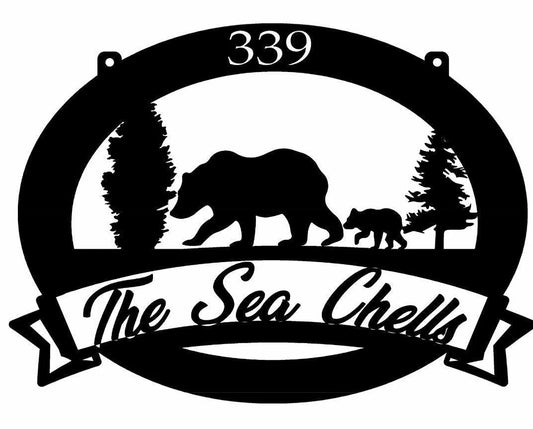 Metal House Number In Long Lasting Powder Coat Finish Metal House Sign - 8 inches - metal sign