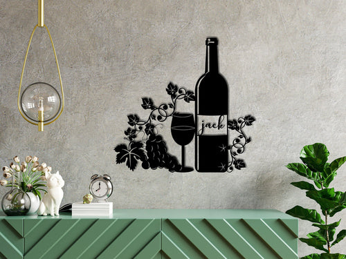 Wine Metal Sign, Wine Decor, Dining Decor, Wine Lover, Metal Wall Decor, Wall Hanging, Metal Wall Art, Kitchen Decor, Metal Sign Laser Cut Metal Signs Custom Gift Ideas