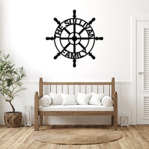 Personalized Wheel Ship Metal Sign, Custom Wheel Ship Wall Art, Lake House Decor, Beach House Decor, Family Name Sign, Nautical Decorations, Laser Cut Metal Signs Custom Gift Ideas