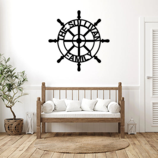 Personalized Wheel Ship Metal Sign, Custom Wheel Ship Wall Art, Lake House Decor, Beach House Decor - metal sign