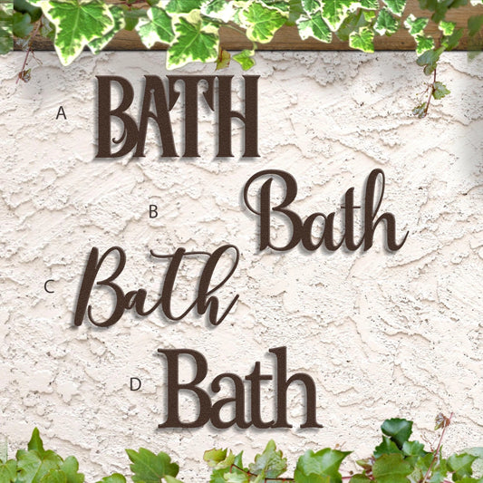 Metal Bath Sign Bathroom Word Signs - 8 inches - metal sign