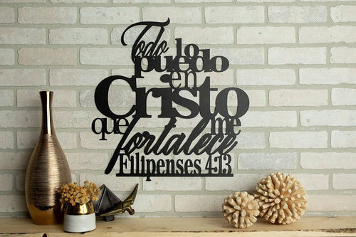 I Can Do All Things Metal Verse Wall Decor Philippians 4 13 Spanish Cut Metal Sign Wall Metal Art