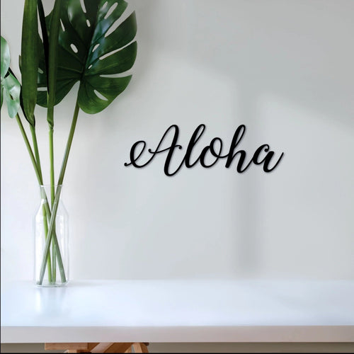 Aloha Sign Cursive Metal Wall Decor Aloha Decorations Aloha Gift Luau Sign Aloha Metal Sign Hawaiian Decor Script Metal Art