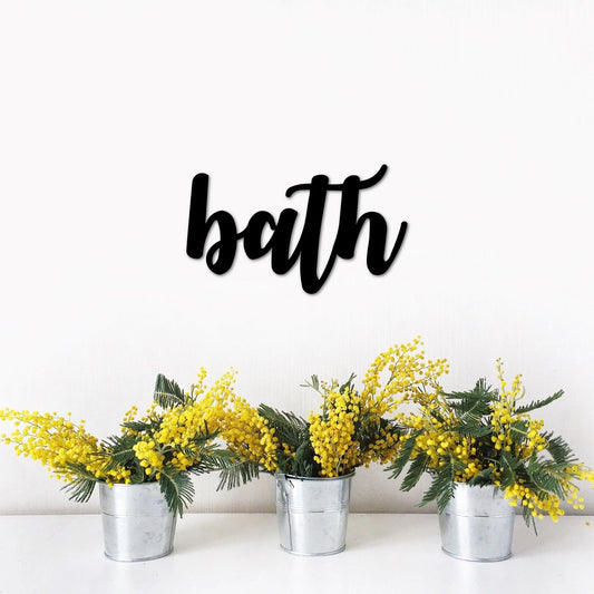Bath Word Sign Wall Decor Metal Art Bath Gifts Bathroom Decor For The Wall Metal Word Art Master Bedroom Bathroom Accessories
