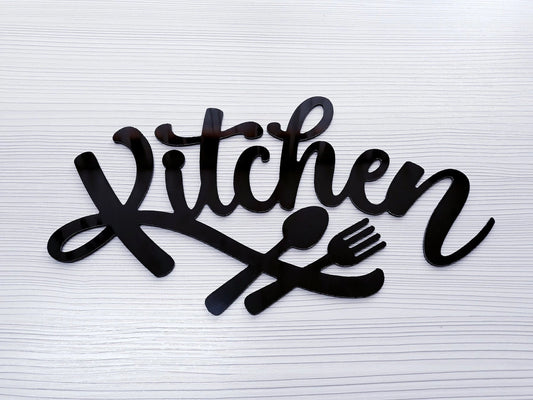 My Kitchen Spoon And Fork Cooking For Kitchen Lovers Decor Wall Art Cut Metal Sign Laser Cut Metal Signs Custom Gift Ideas - 8 inches - metal sign