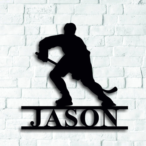 Hockey Name Sign, Nursery Decor, Personalized Metal Sign, Metal Name, Personalized Name Sign, Metal Name Sign, Kids Name Sign, Sports Laser Cut Metal Signs Custom Gift Ideas