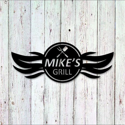 Personalized Backyard Bbq Metal Sign, Outdoor Wall Decor, Metal Wall Decor, Bbq Metal Decor, Personalized Home Decor, Metal Wall Art Laser Cut Metal Signs Custom Gift Ideas