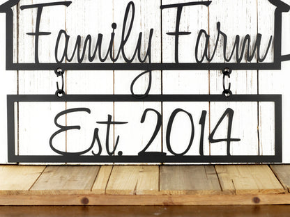 Custom Family Farm House Name Metal Sign, Established Sign, Metal Wall Art, Personalized Sign, Outdoor Sign, Name Sign, Farmhouse Sign, Laser Cut Metal Signs Custom Gift Ideas
