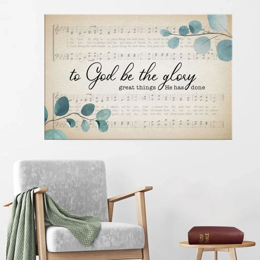 to god be the glory christian wall art canvas (Landscape)